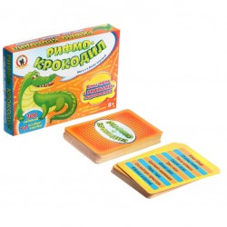 Игра «Рифмо-крокодил» 
